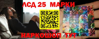 MDMA Краснознаменск