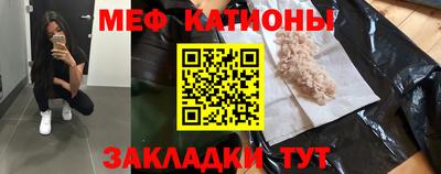 марки lsd Краснокаменск