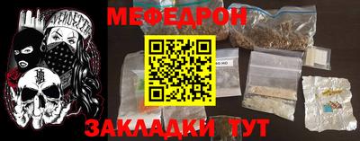 бутик Краснодар