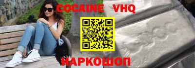 MDMA Краснознаменск