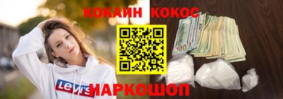 MDMA Краснознаменск