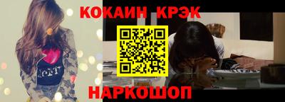 MDMA Краснознаменск