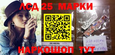 MDMA Краснознаменск