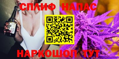 бутик Краснодар