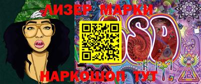 MDMA Краснознаменск