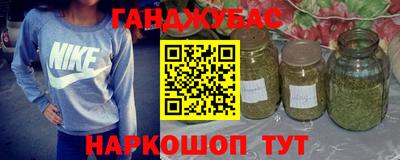 MDMA Краснознаменск