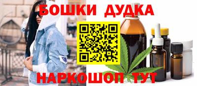 марки lsd Краснокаменск