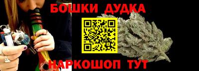 MDMA Краснознаменск