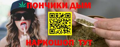 марки lsd Краснокаменск