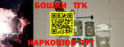 марки lsd Краснокаменск