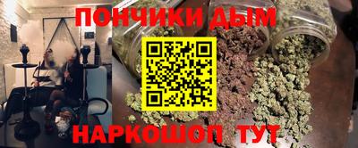 MDMA Краснознаменск