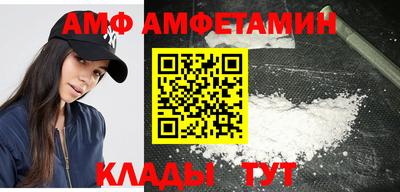 MDMA Краснознаменск