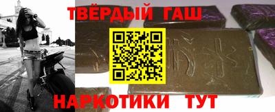 бутик Краснодар