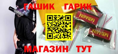 MDMA Краснознаменск