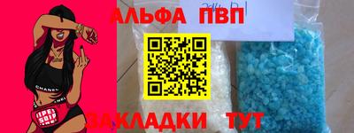 MDMA Краснознаменск
