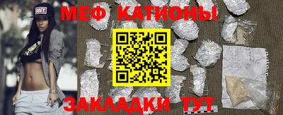 MDMA Краснознаменск
