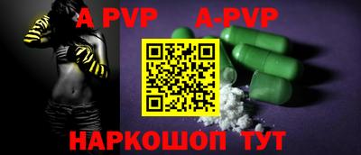 бутик Краснодар